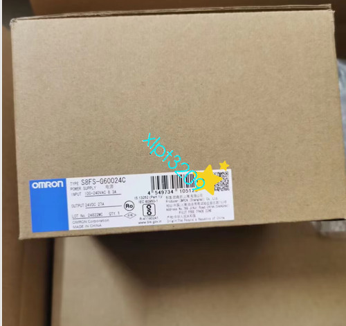Nuovo scatola omron - 1,