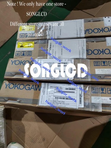 1pcs nuovo s5u709923 - nuovo, tramite