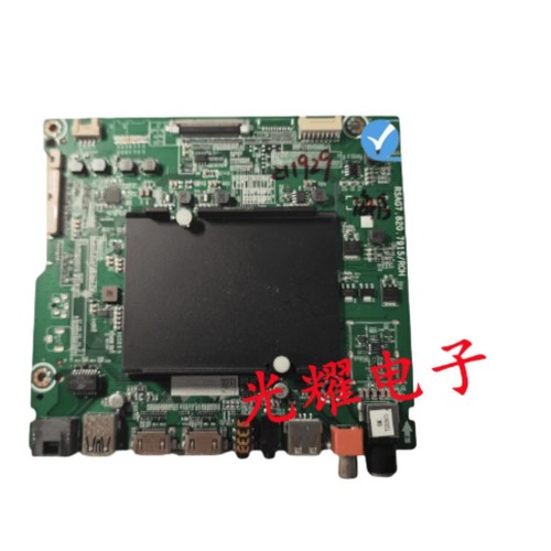Scheda madre hisense hz43u7n - scheda,