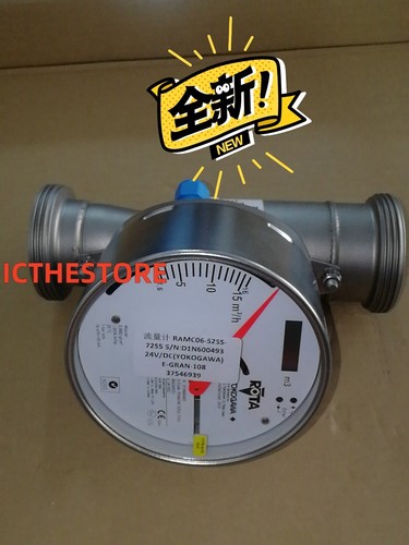 RAMC06-S2SS-72S5-E90424/KS1